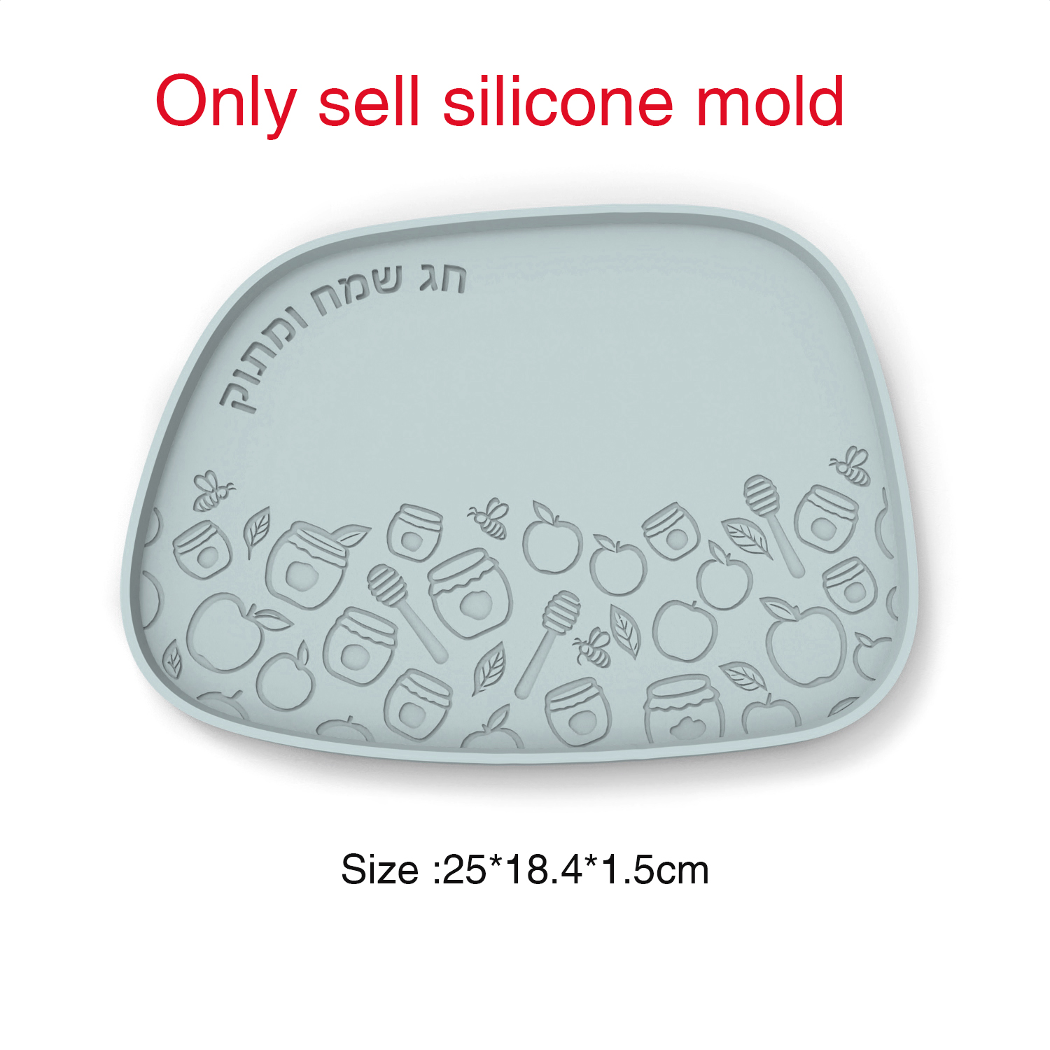 Serving Tray Mold - Molde de Silicone para Bandeja de