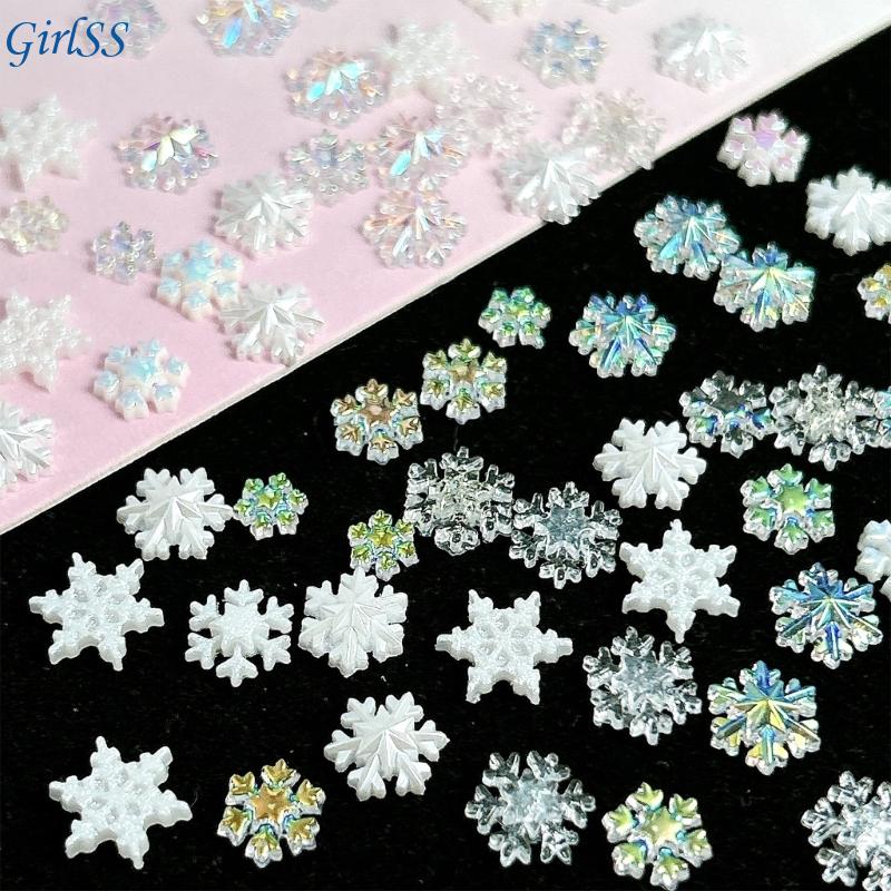 Resin Glitter Pack - 1 conjunto sortido branco brilhante floco