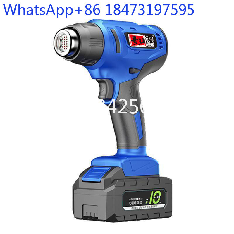 Pistola de calor recarregável  - Heat Gun Small avaliação e preço
