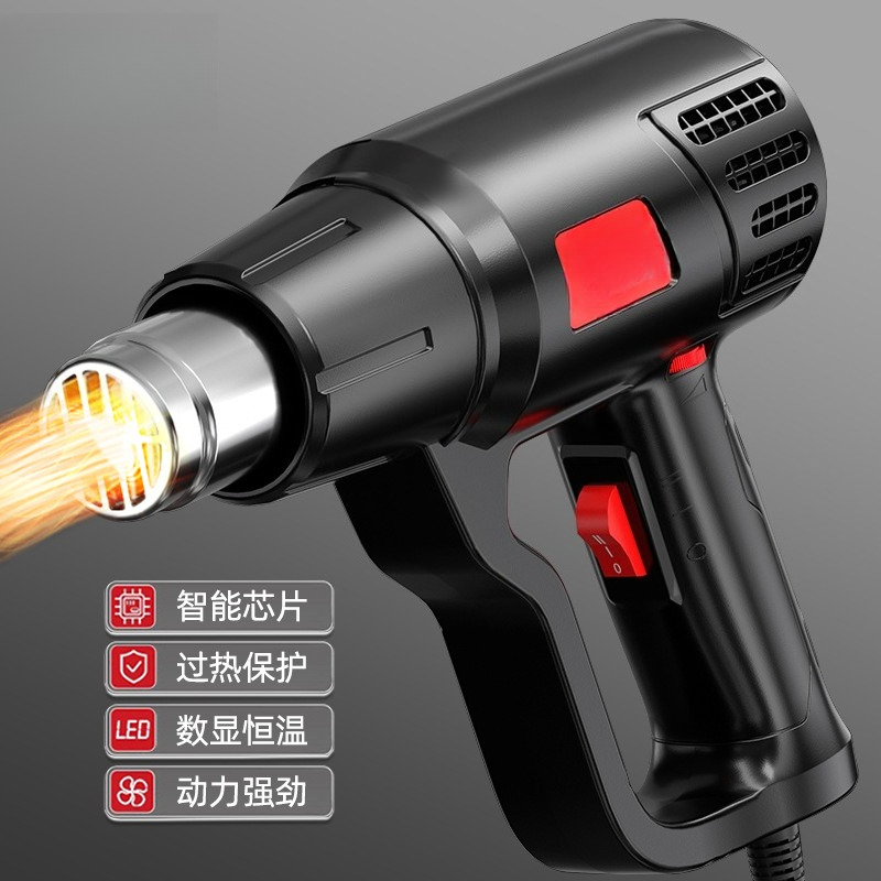 Pistola de calor elétrica digi - Heat Gun Small avaliação e preço