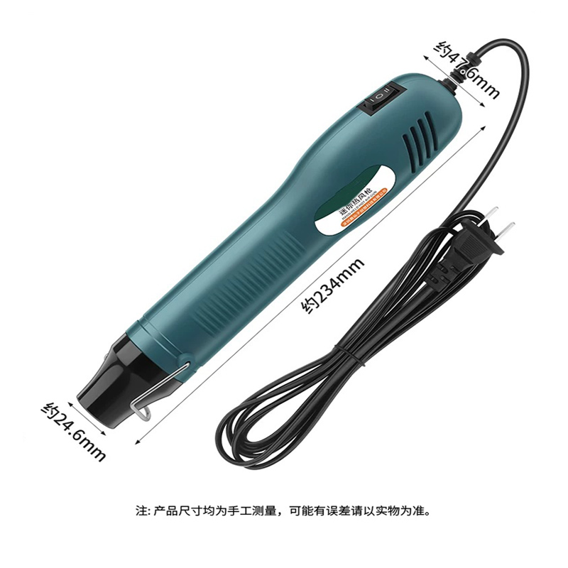 Pistola de ar quente portátil  - Heat Gun Small avaliação e preço
